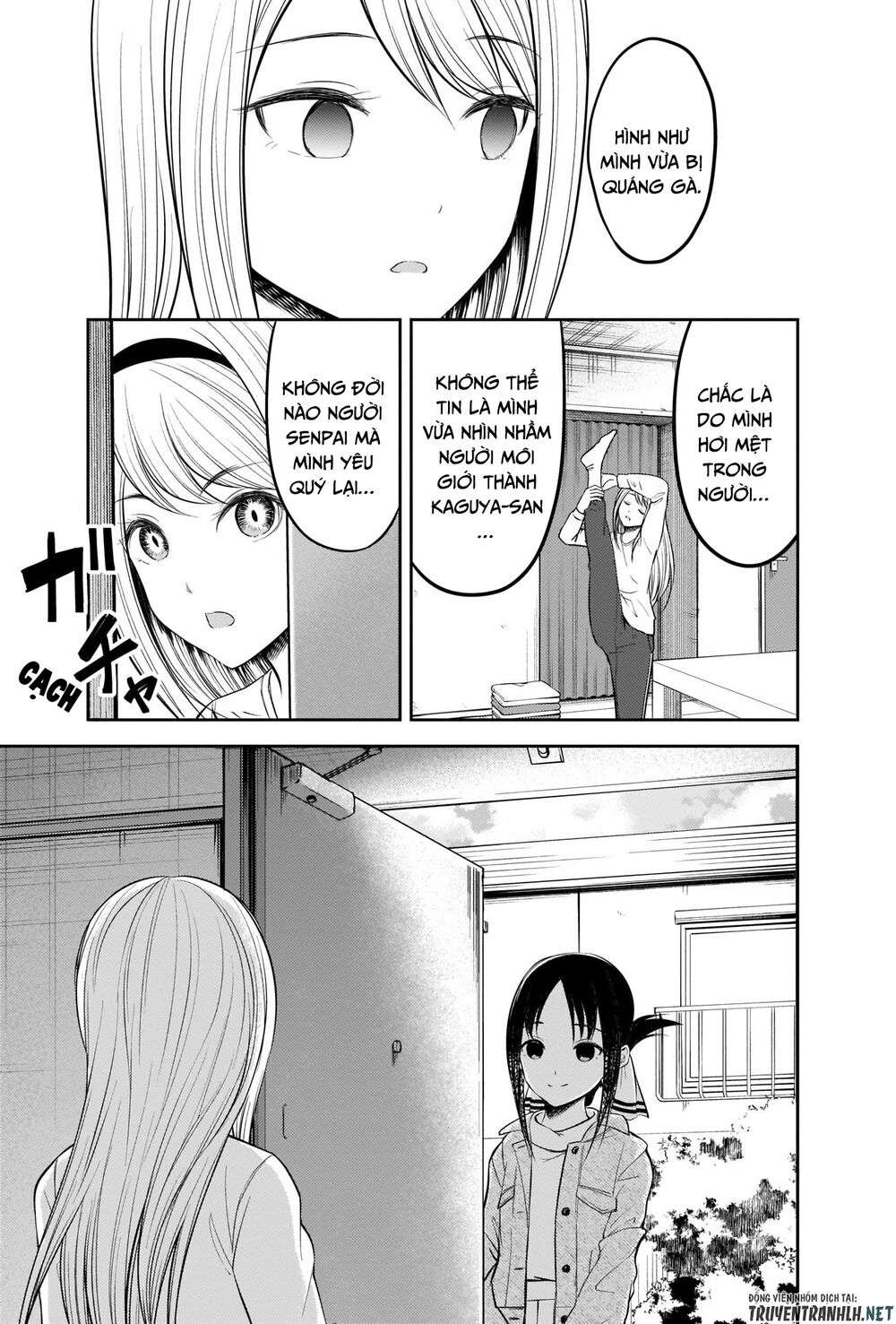 Kaguya-Sama Wa Kokurasetai – Tensai-Tachi No Renai Zunousen Chapter 207 - Trang 2