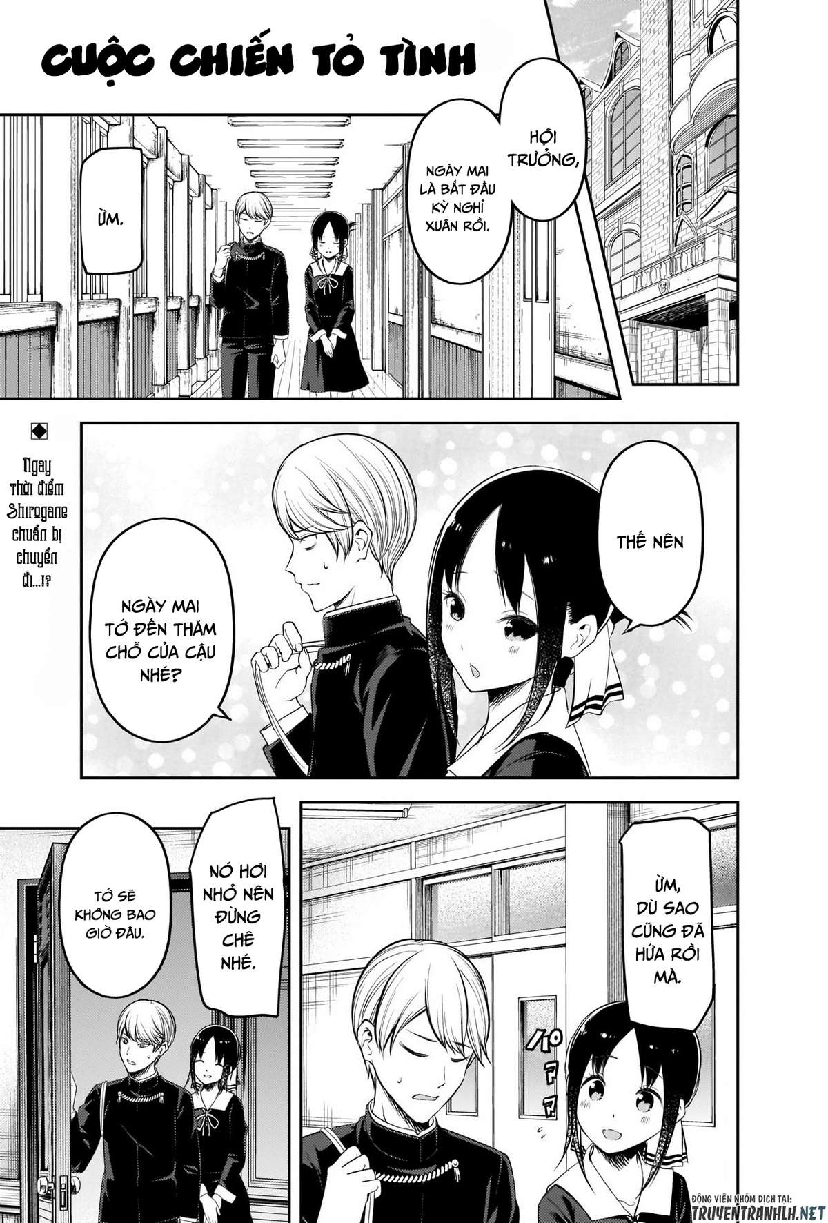 Kaguya-Sama Wa Kokurasetai – Tensai-Tachi No Renai Zunousen Chapter 206 - Trang 2