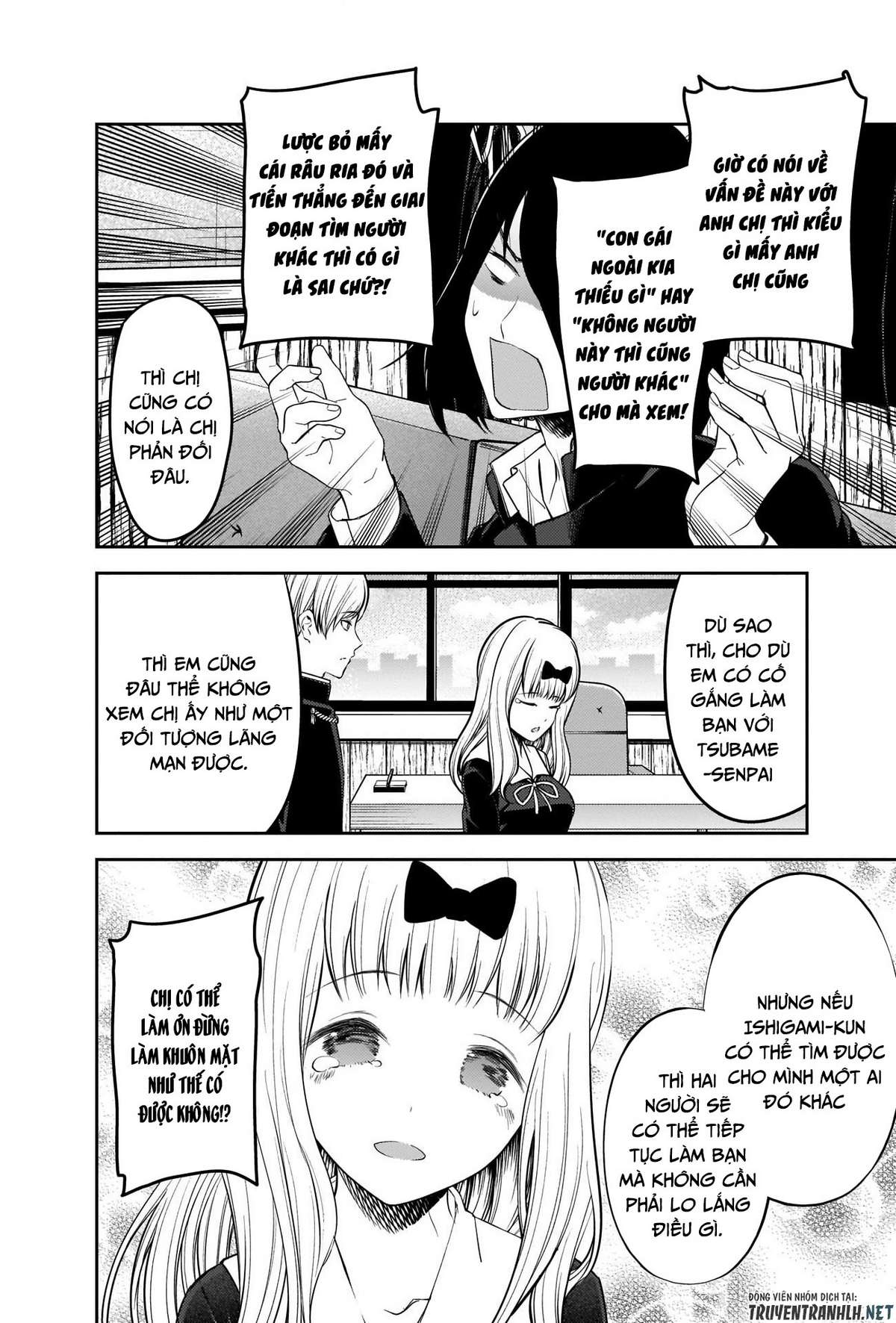 Kaguya-Sama Wa Kokurasetai – Tensai-Tachi No Renai Zunousen Chapter 206 - Trang 2