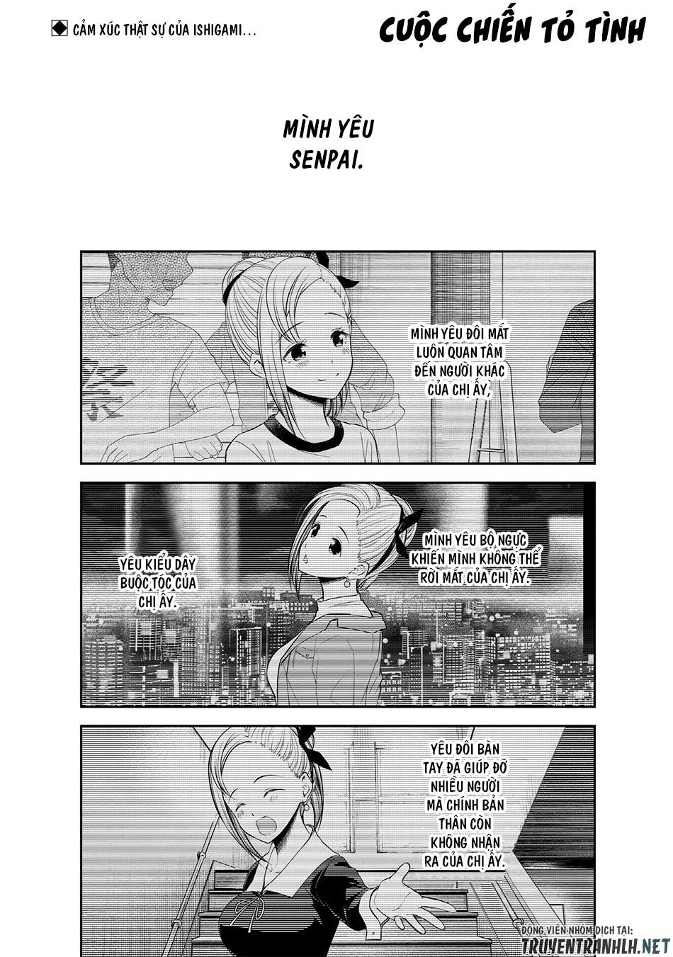 Kaguya-Sama Wa Kokurasetai – Tensai-Tachi No Renai Zunousen Chapter 204 - Trang 2