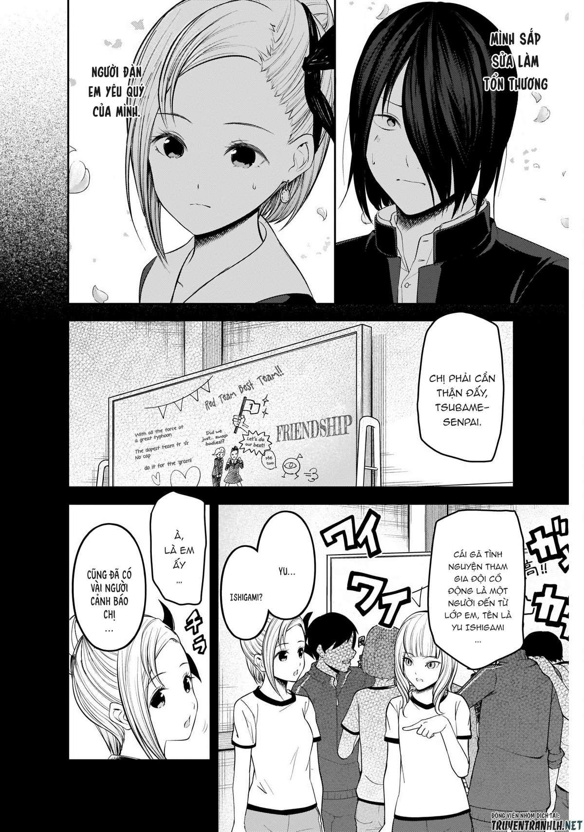 Kaguya-Sama Wa Kokurasetai – Tensai-Tachi No Renai Zunousen Chapter 203 - Trang 2