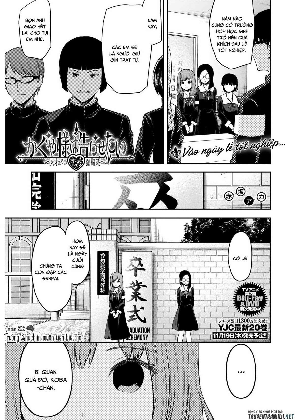 Kaguya-Sama Wa Kokurasetai – Tensai-Tachi No Renai Zunousen Chapter 202 - Trang 2