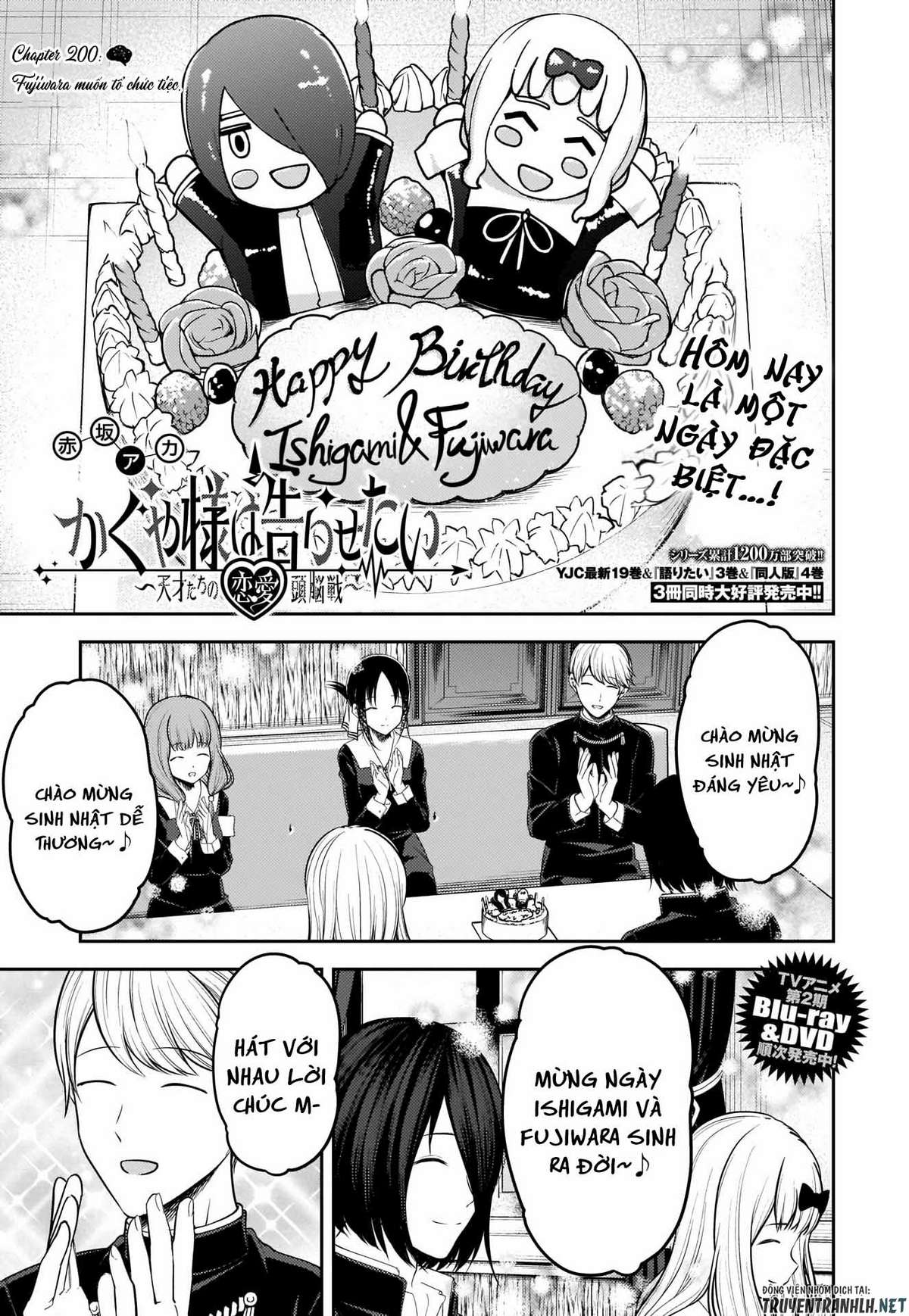 Kaguya-Sama Wa Kokurasetai – Tensai-Tachi No Renai Zunousen Chapter 200 - Trang 2