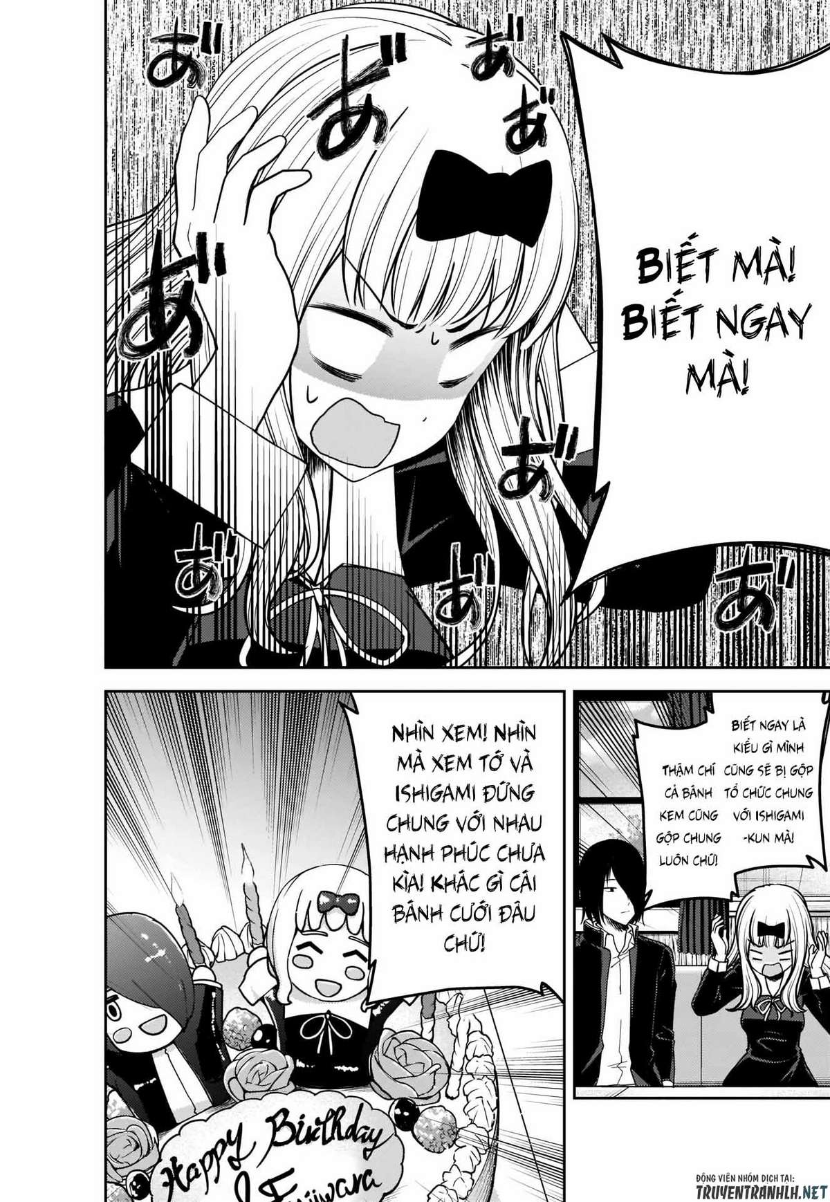 Kaguya-Sama Wa Kokurasetai – Tensai-Tachi No Renai Zunousen Chapter 200 - Trang 2