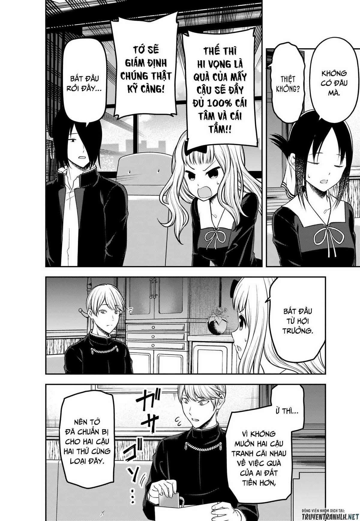 Kaguya-Sama Wa Kokurasetai – Tensai-Tachi No Renai Zunousen Chapter 200 - Trang 2