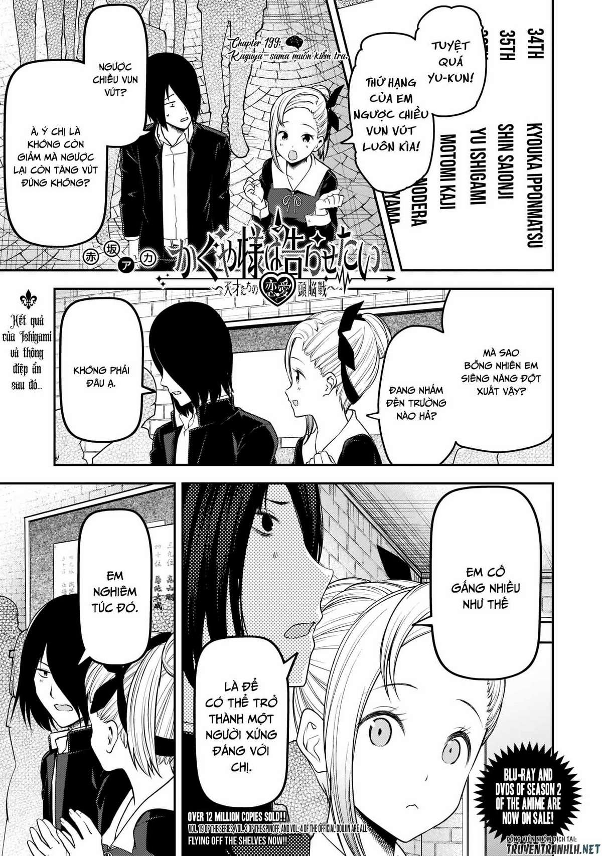 Kaguya-Sama Wa Kokurasetai – Tensai-Tachi No Renai Zunousen Chapter 199 - Trang 2