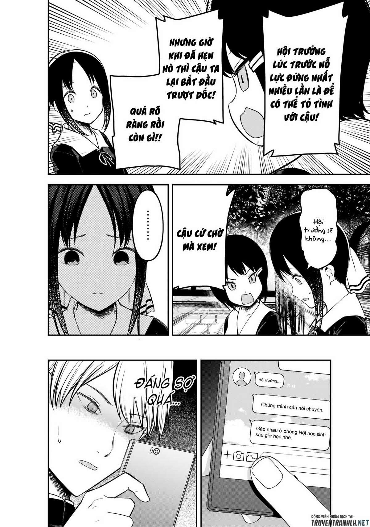 Kaguya-Sama Wa Kokurasetai – Tensai-Tachi No Renai Zunousen Chapter 199 - Trang 2