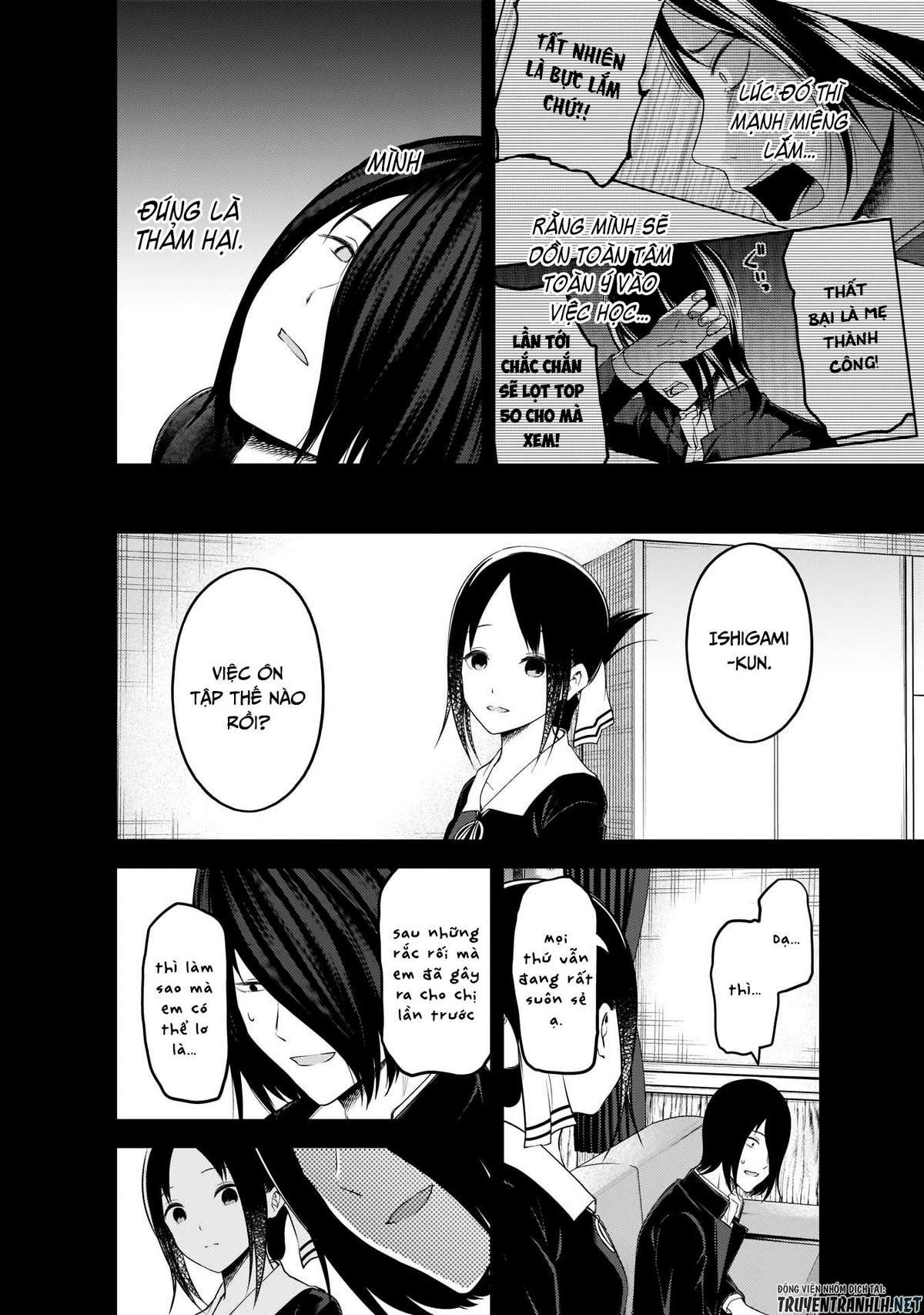 Kaguya-Sama Wa Kokurasetai – Tensai-Tachi No Renai Zunousen Chapter 198 - Trang 2