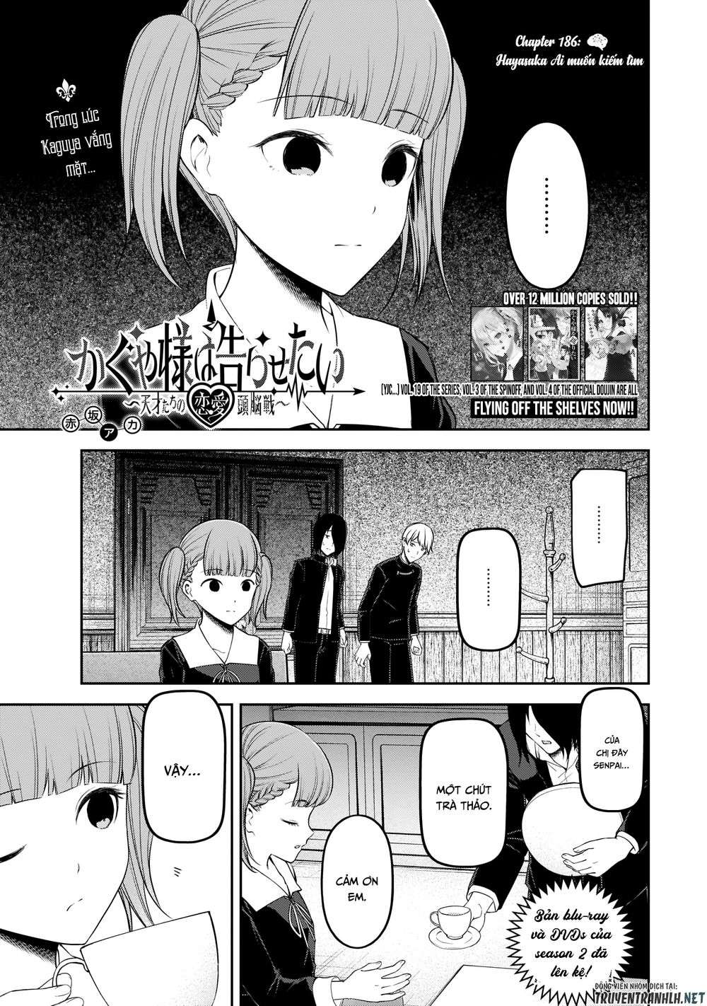 Kaguya-Sama Wa Kokurasetai – Tensai-Tachi No Renai Zunousen Chapter 196 - Trang 2