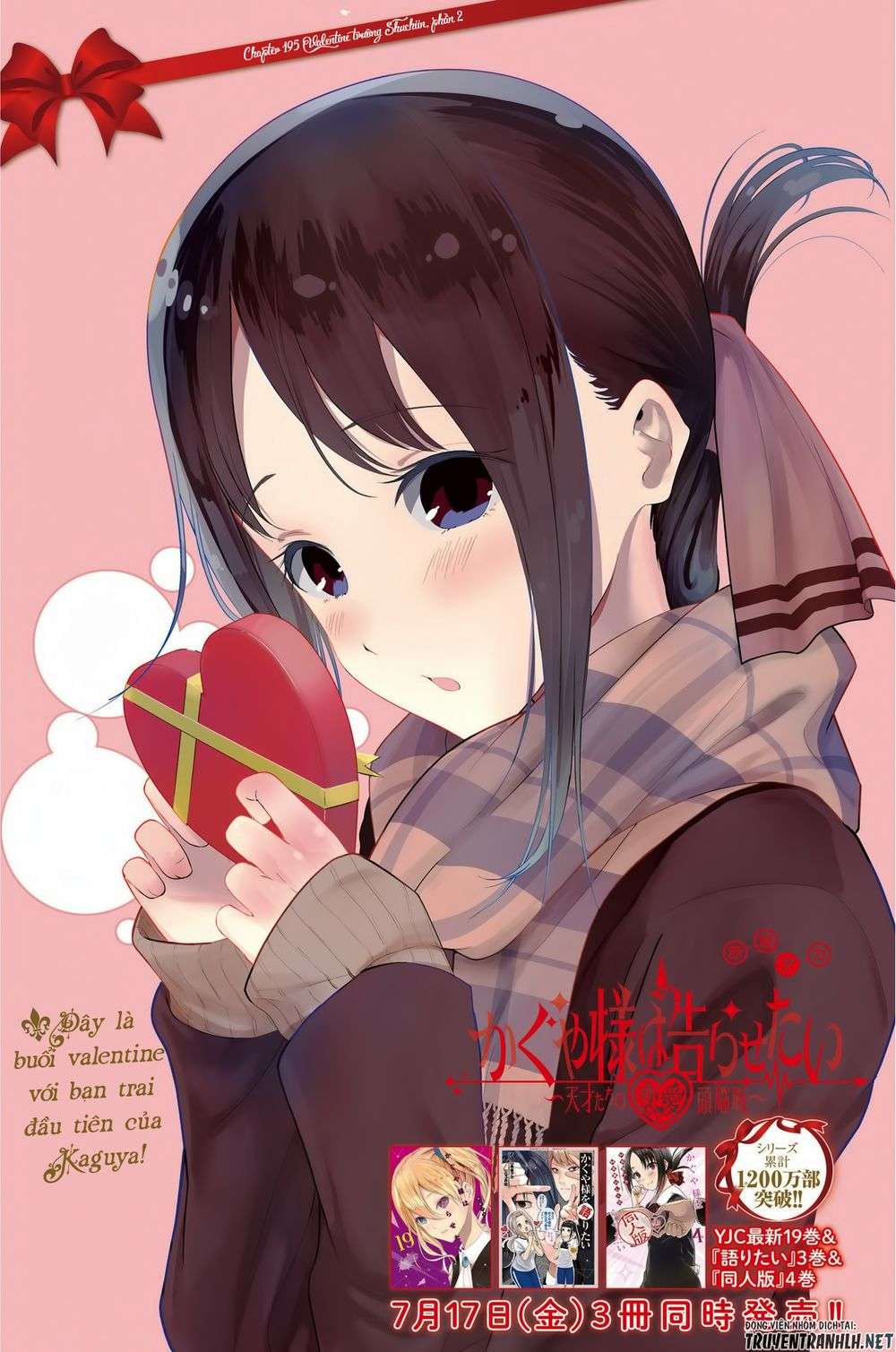 Kaguya-Sama Wa Kokurasetai – Tensai-Tachi No Renai Zunousen Chapter 195 - Trang 2