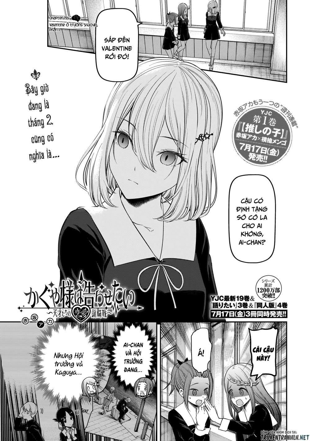 Kaguya-Sama Wa Kokurasetai – Tensai-Tachi No Renai Zunousen Chapter 194 - Trang 2