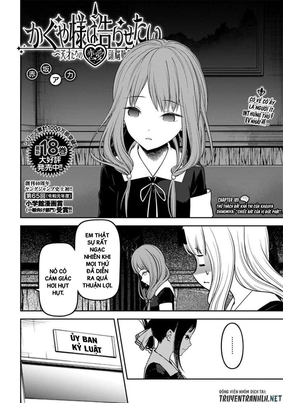 Kaguya-Sama Wa Kokurasetai – Tensai-Tachi No Renai Zunousen Chapter 189 - Trang 2