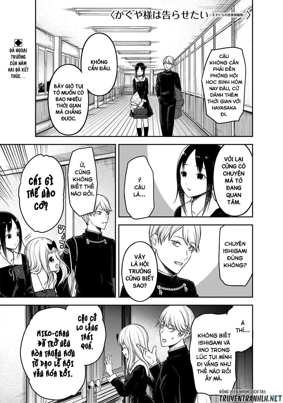 Kaguya-Sama Wa Kokurasetai – Tensai-Tachi No Renai Zunousen Chapter 188 - Trang 2