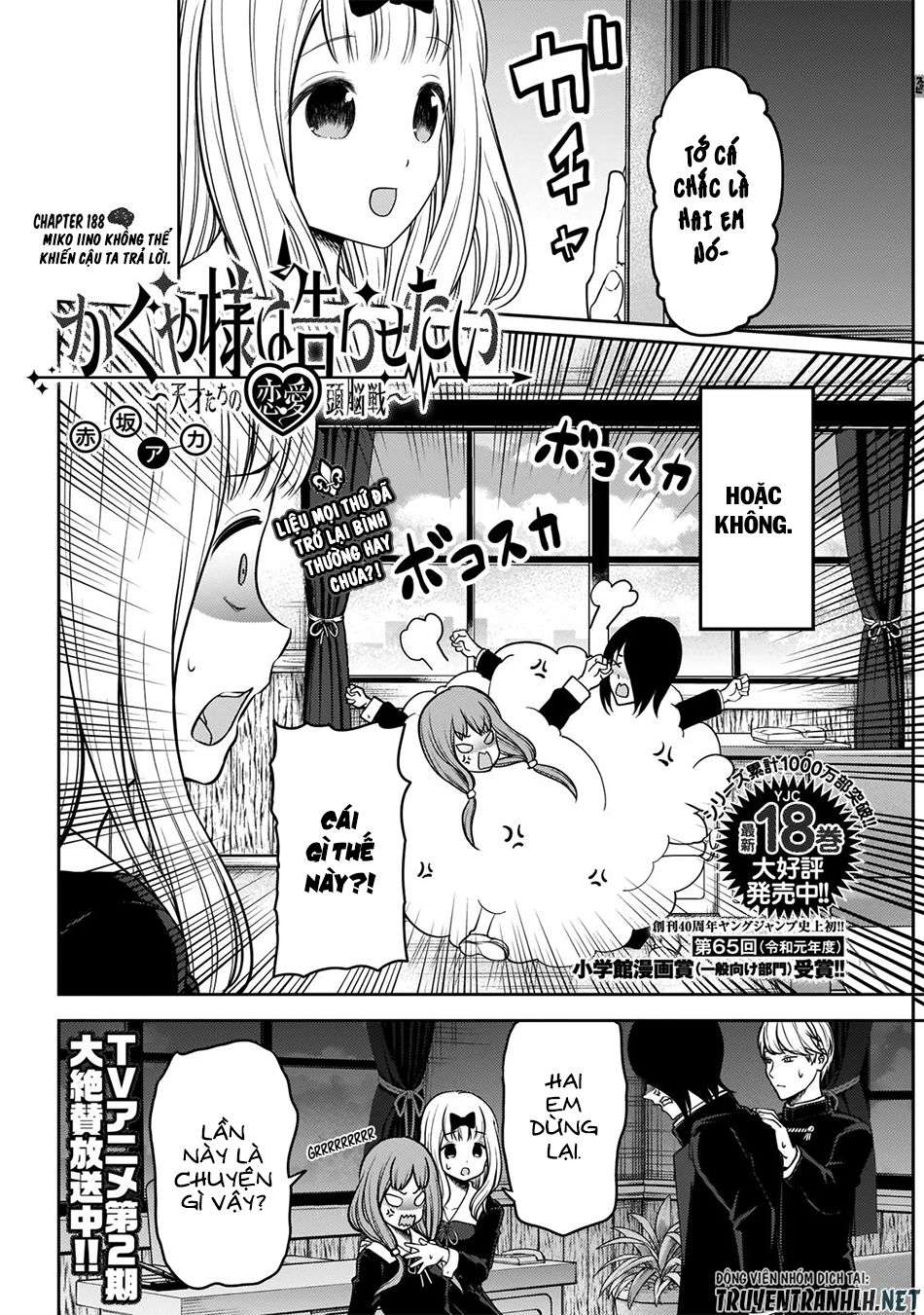 Kaguya-Sama Wa Kokurasetai – Tensai-Tachi No Renai Zunousen Chapter 188 - Trang 2