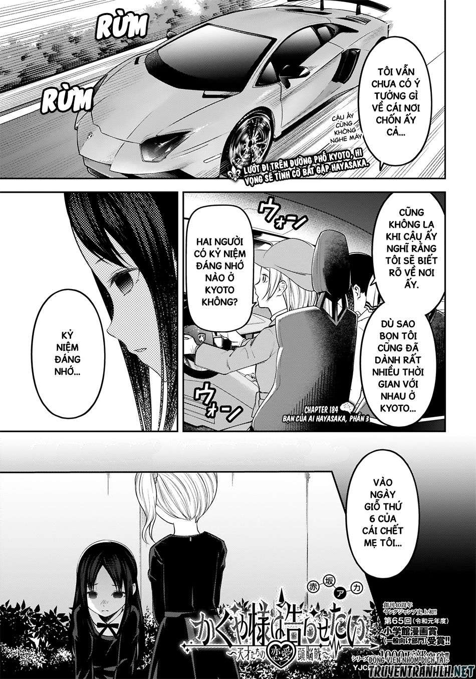 Kaguya-Sama Wa Kokurasetai – Tensai-Tachi No Renai Zunousen Chapter 184 - Trang 2