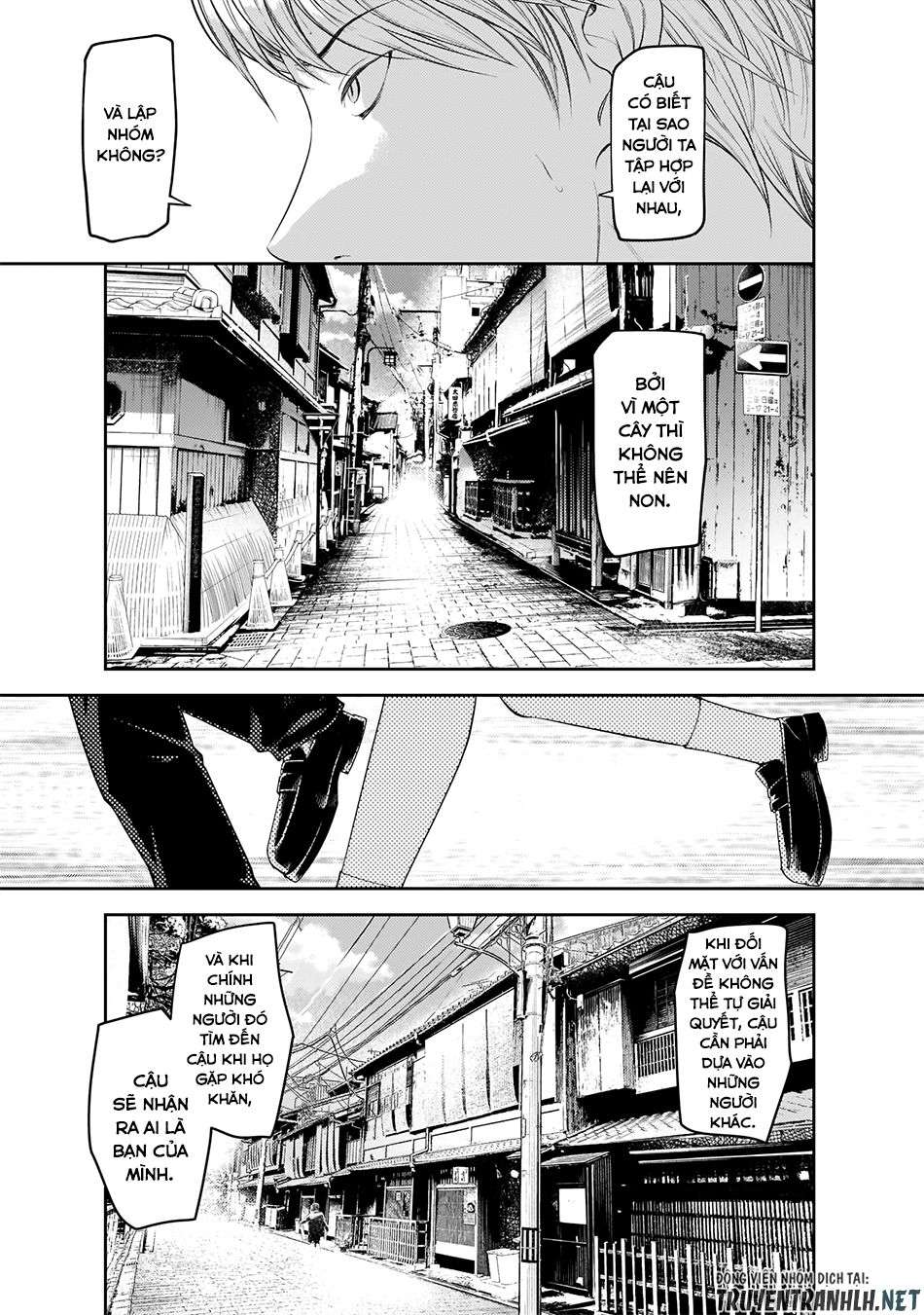 Kaguya-Sama Wa Kokurasetai – Tensai-Tachi No Renai Zunousen Chapter 183 - Trang 2