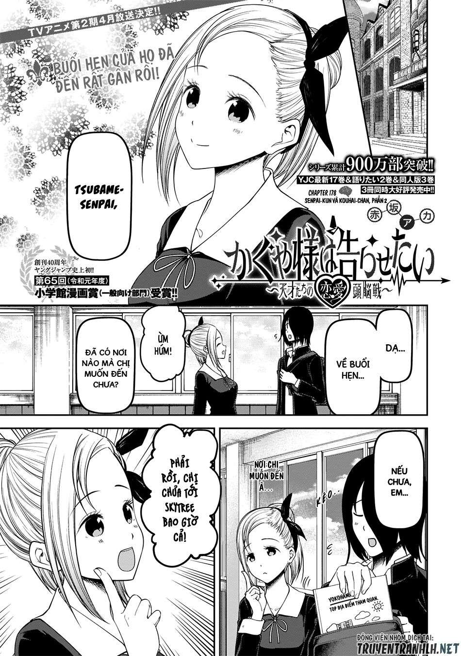 Kaguya-Sama Wa Kokurasetai – Tensai-Tachi No Renai Zunousen Chapter 178 - Trang 2