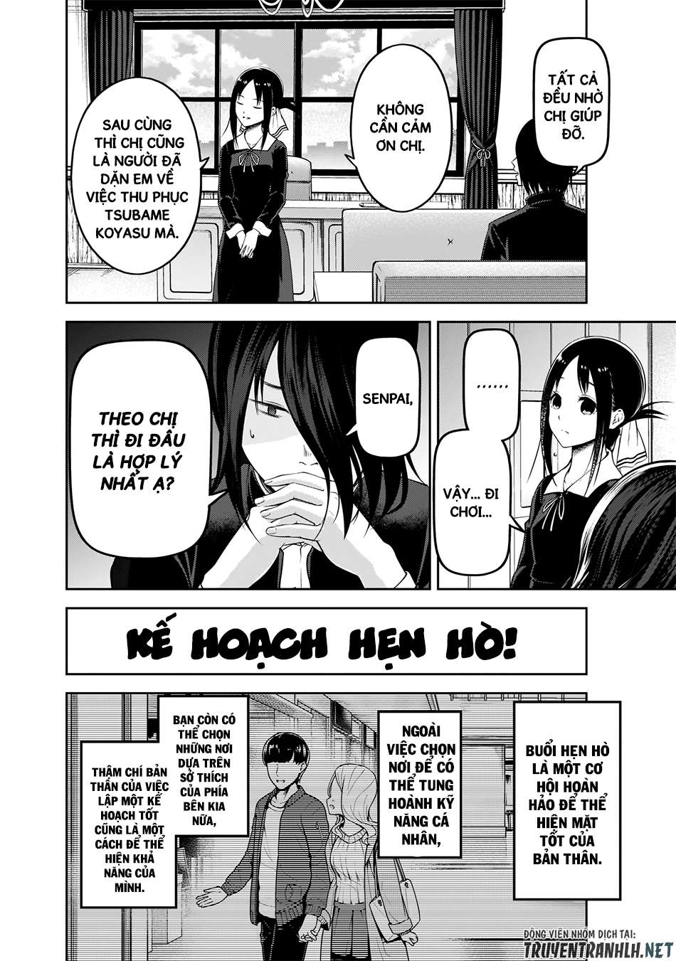 Kaguya-Sama Wa Kokurasetai – Tensai-Tachi No Renai Zunousen Chapter 177 - Trang 2