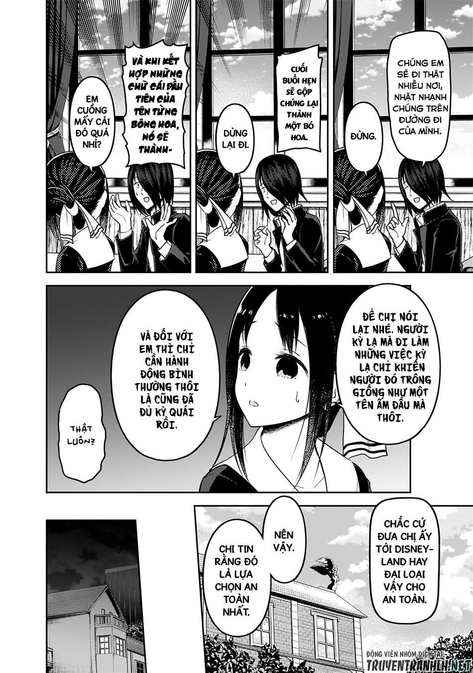 Kaguya-Sama Wa Kokurasetai – Tensai-Tachi No Renai Zunousen Chapter 177 - Trang 2