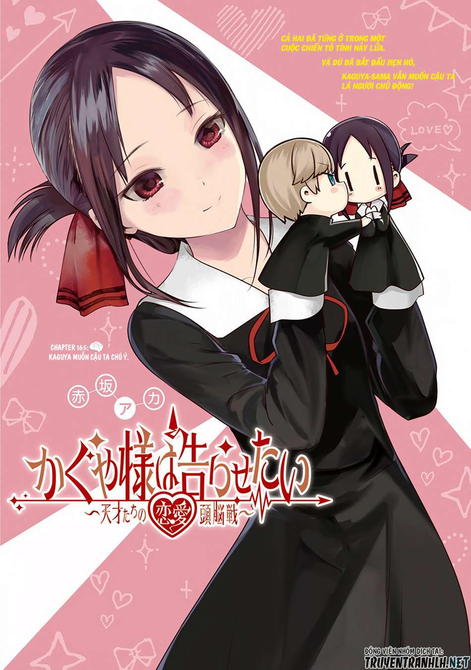 Kaguya-Sama Wa Kokurasetai – Tensai-Tachi No Renai Zunousen Chapter 175 - Trang 2