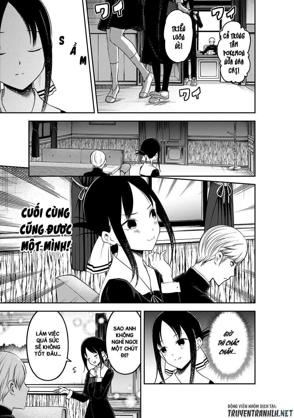 Kaguya-Sama Wa Kokurasetai – Tensai-Tachi No Renai Zunousen Chapter 175 - Trang 2