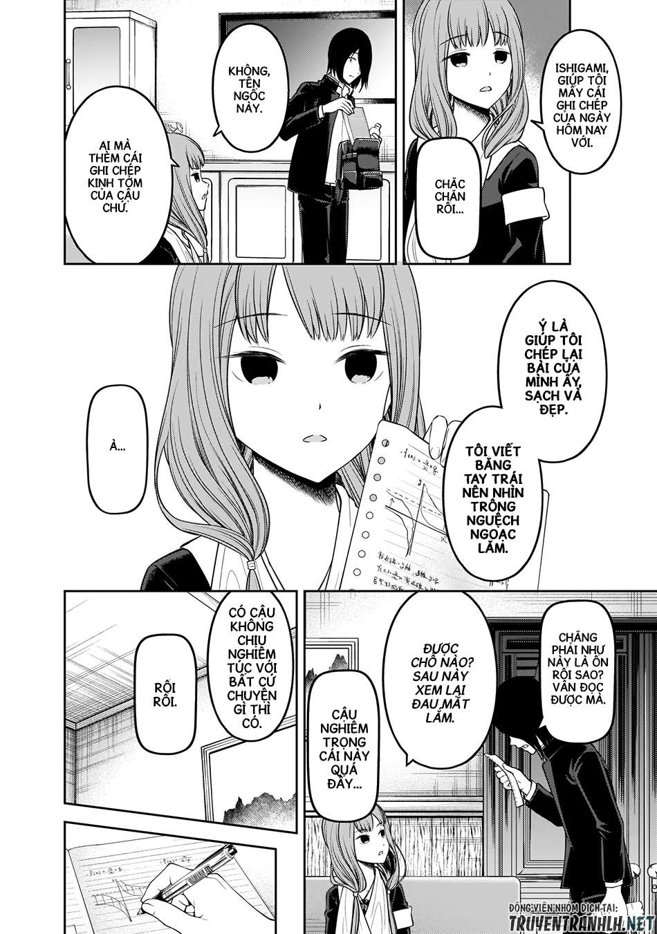 Kaguya-Sama Wa Kokurasetai – Tensai-Tachi No Renai Zunousen Chapter 174 - Trang 2