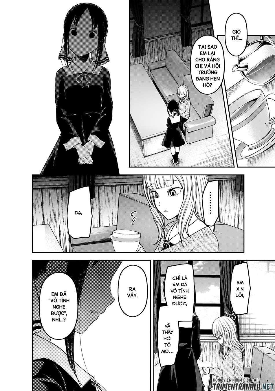 Kaguya-Sama Wa Kokurasetai – Tensai-Tachi No Renai Zunousen Chapter 172 - Trang 2