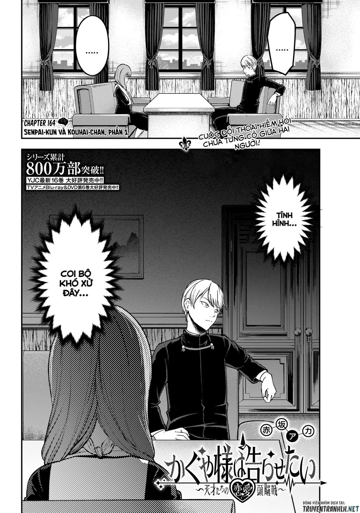 Kaguya-Sama Wa Kokurasetai – Tensai-Tachi No Renai Zunousen Chapter 165 - Trang 2