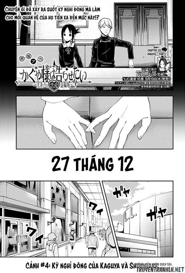 Kaguya-Sama Wa Kokurasetai – Tensai-Tachi No Renai Zunousen Chapter 159 - Trang 2