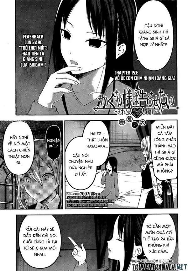 Kaguya-Sama Wa Kokurasetai – Tensai-Tachi No Renai Zunousen Chapter 153 - Trang 2