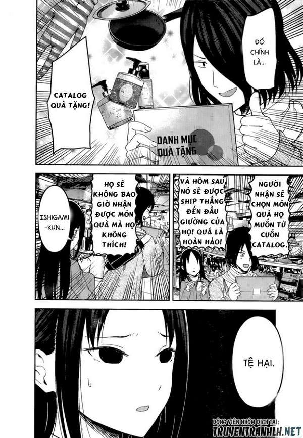 Kaguya-Sama Wa Kokurasetai – Tensai-Tachi No Renai Zunousen Chapter 153 - Trang 2