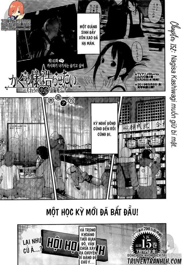 Kaguya-Sama Wa Kokurasetai – Tensai-Tachi No Renai Zunousen Chapter 152 - Trang 2