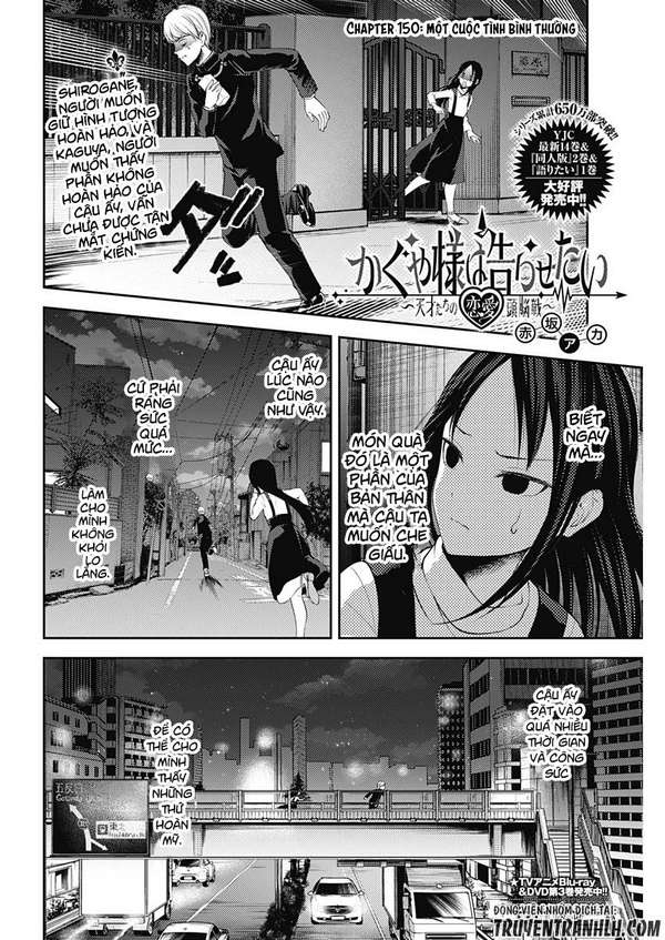 Kaguya-Sama Wa Kokurasetai – Tensai-Tachi No Renai Zunousen Chapter 150 - Trang 2