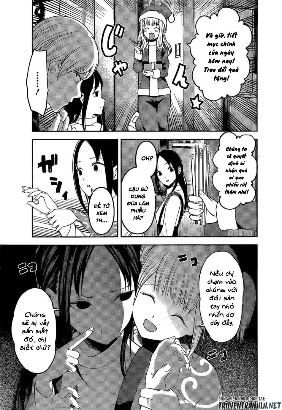 Kaguya-Sama Wa Kokurasetai – Tensai-Tachi No Renai Zunousen Chapter 149 - Trang 2