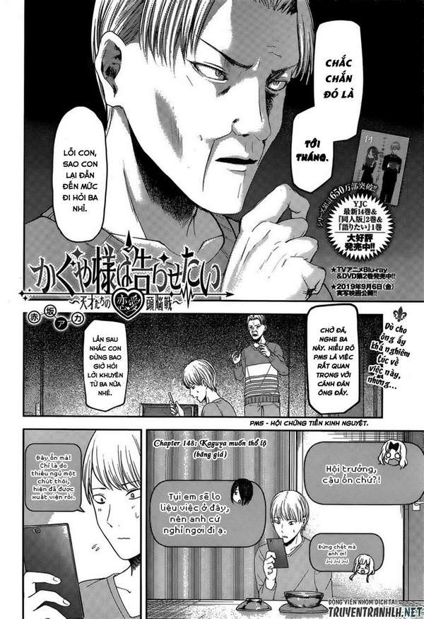 Kaguya-Sama Wa Kokurasetai – Tensai-Tachi No Renai Zunousen Chapter 148 - Trang 2