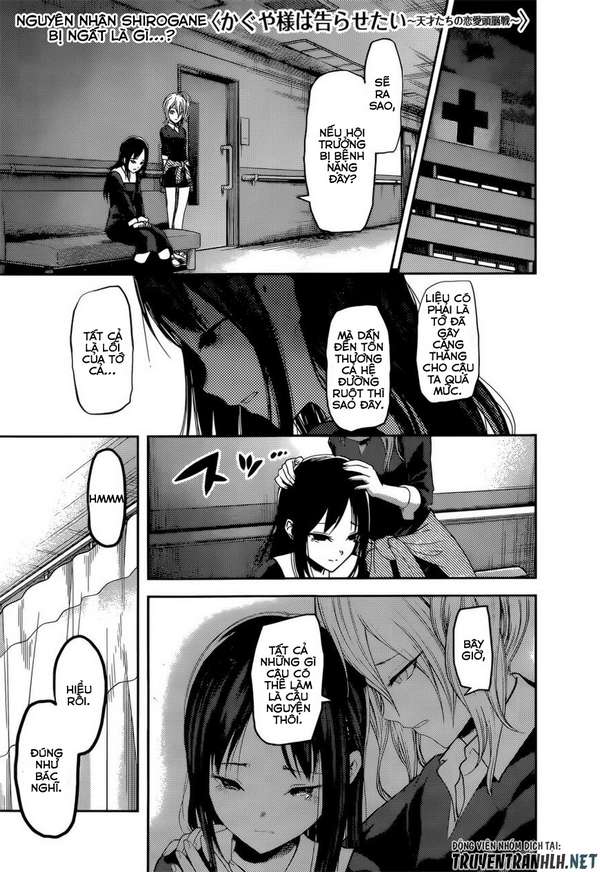 Kaguya-Sama Wa Kokurasetai – Tensai-Tachi No Renai Zunousen Chapter 147 - Trang 2