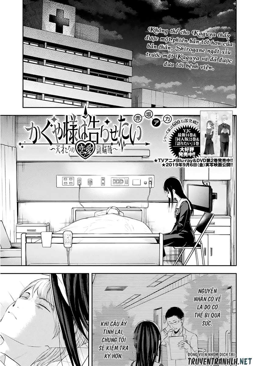 Kaguya-Sama Wa Kokurasetai – Tensai-Tachi No Renai Zunousen Chapter 146 - Trang 2