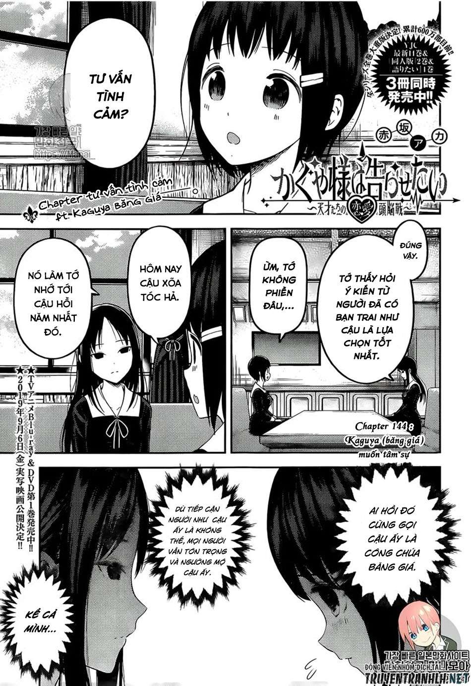 Kaguya-Sama Wa Kokurasetai – Tensai-Tachi No Renai Zunousen Chapter 144 - Trang 2