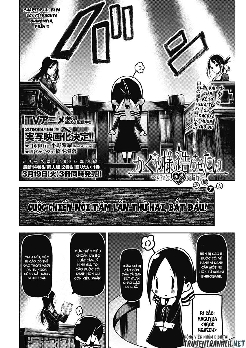 Kaguya-Sama Wa Kokurasetai – Tensai-Tachi No Renai Zunousen Chapter 141 - Trang 2