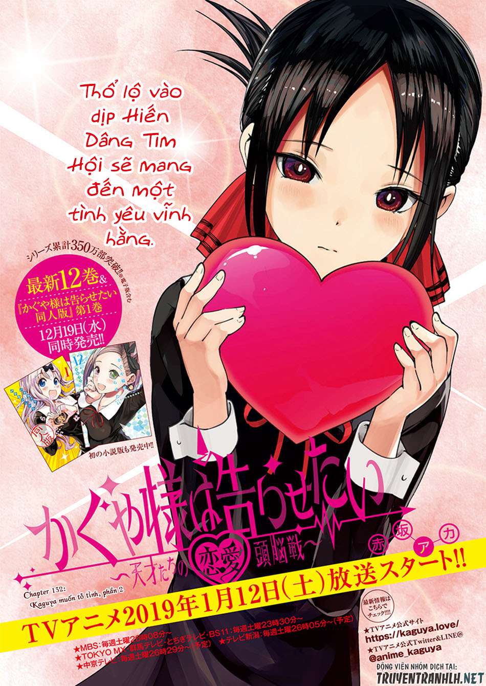 Kaguya-Sama Wa Kokurasetai – Tensai-Tachi No Renai Zunousen Chapter 132 - Trang 2