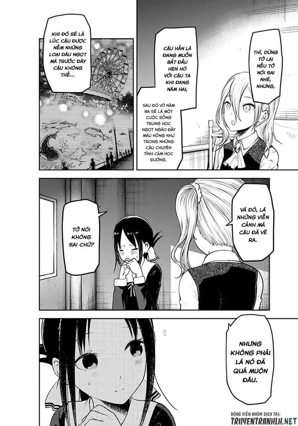 Kaguya-Sama Wa Kokurasetai – Tensai-Tachi No Renai Zunousen Chapter 132 - Trang 2