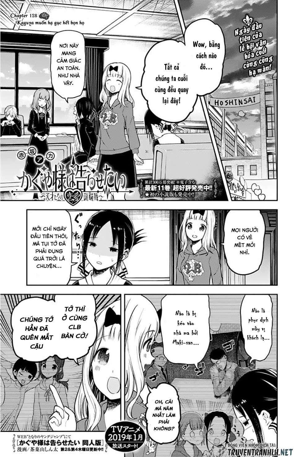 Kaguya-Sama Wa Kokurasetai – Tensai-Tachi No Renai Zunousen Chapter 128 - Trang 2