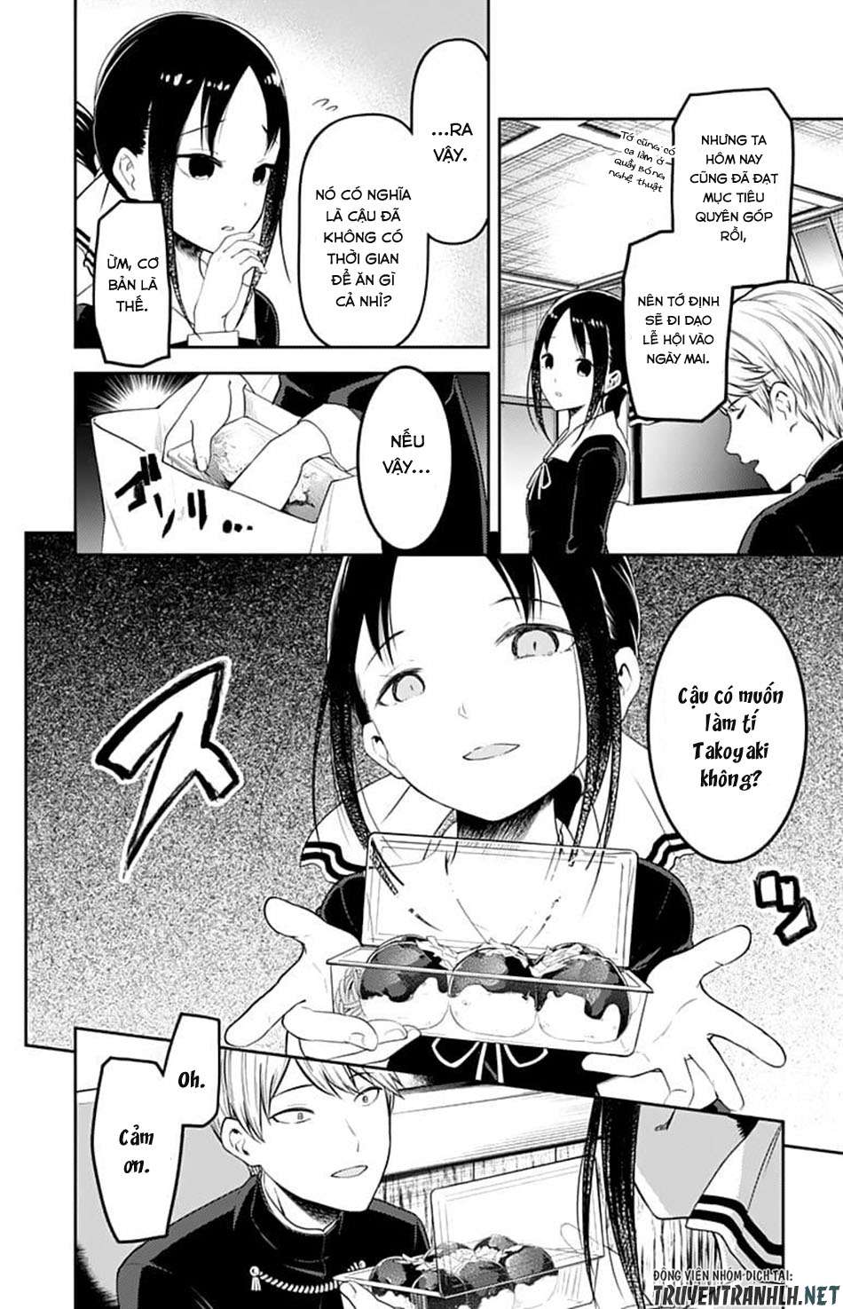 Kaguya-Sama Wa Kokurasetai – Tensai-Tachi No Renai Zunousen Chapter 128 - Trang 2