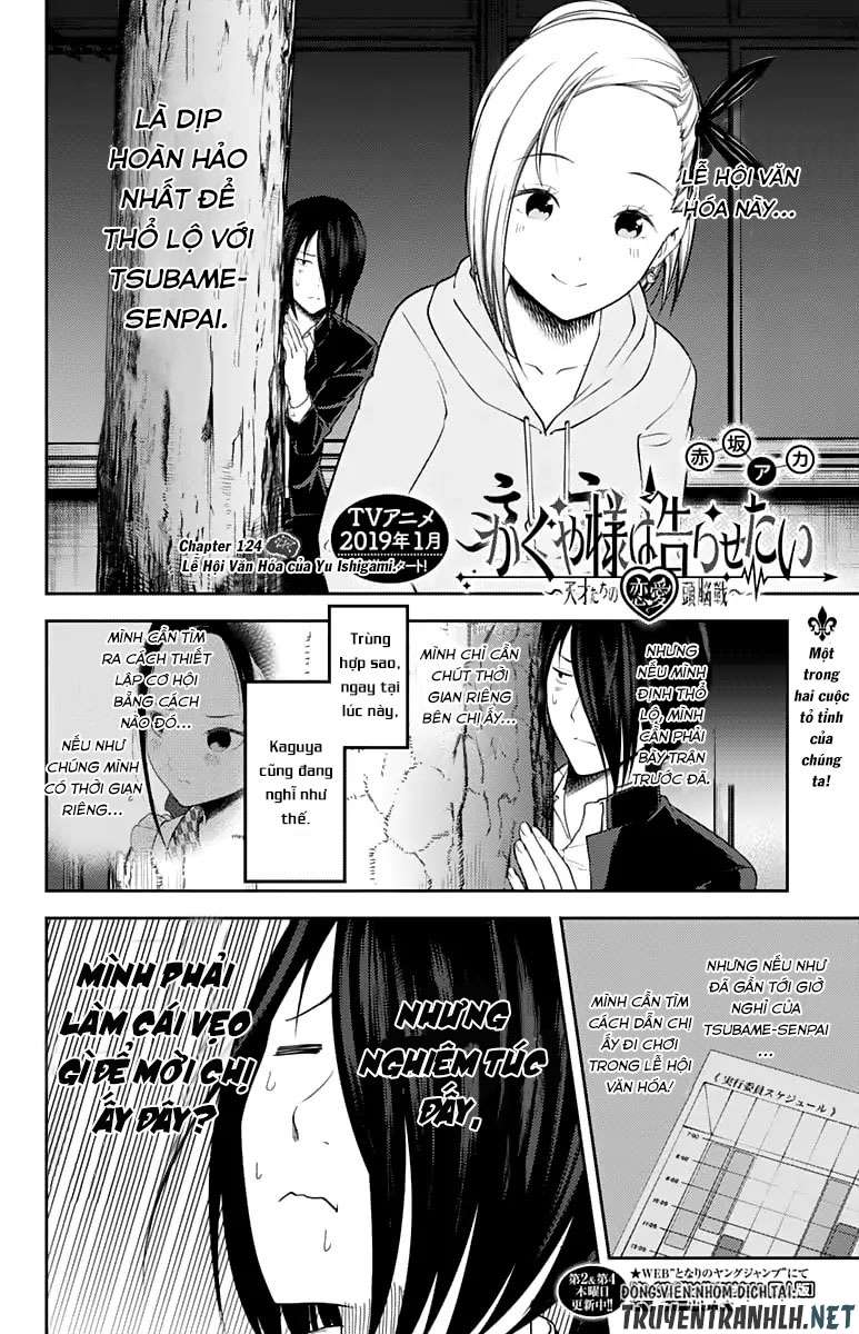 Kaguya-Sama Wa Kokurasetai – Tensai-Tachi No Renai Zunousen Chapter 124 - Trang 2