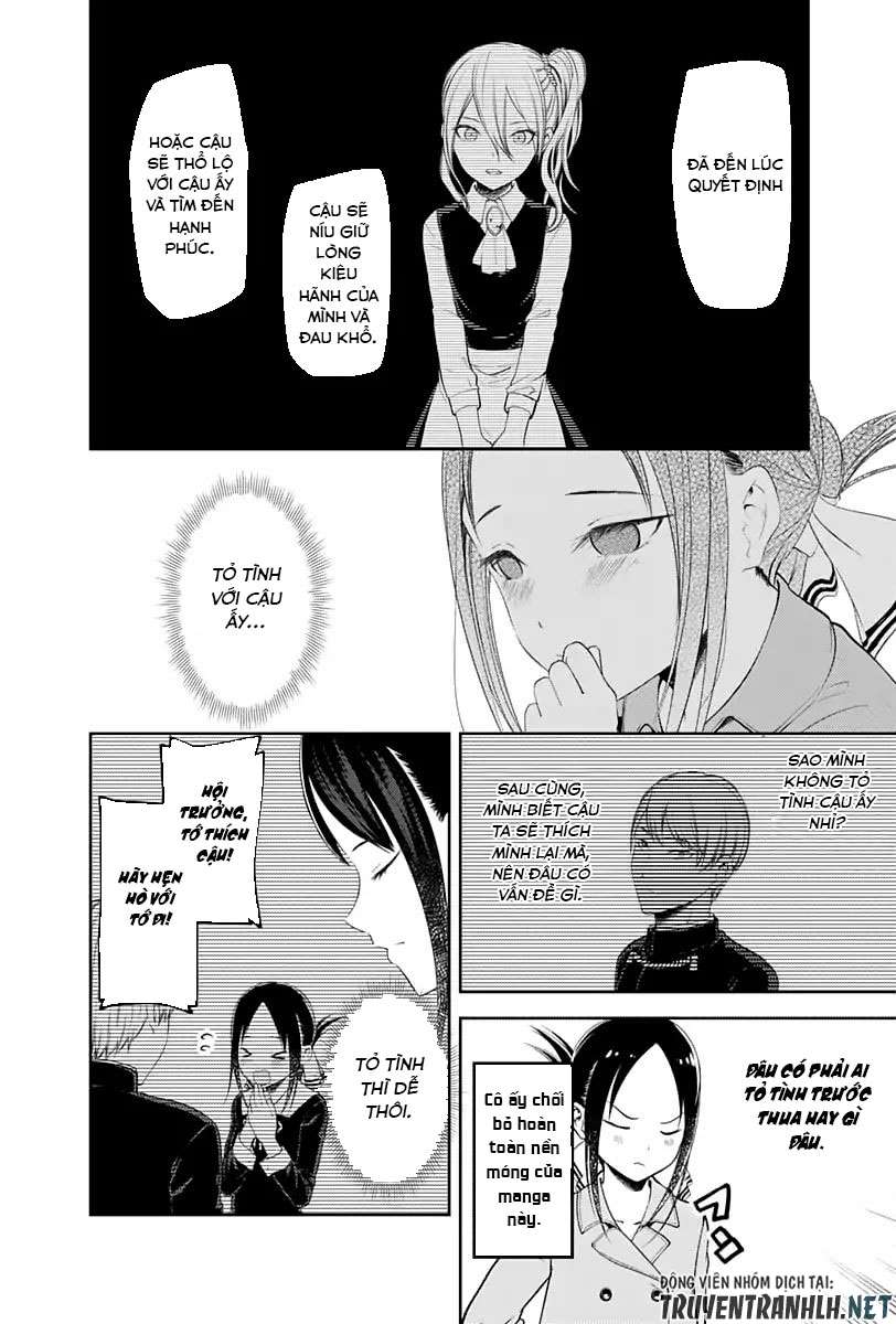 Kaguya-Sama Wa Kokurasetai – Tensai-Tachi No Renai Zunousen Chapter 122 - Trang 2