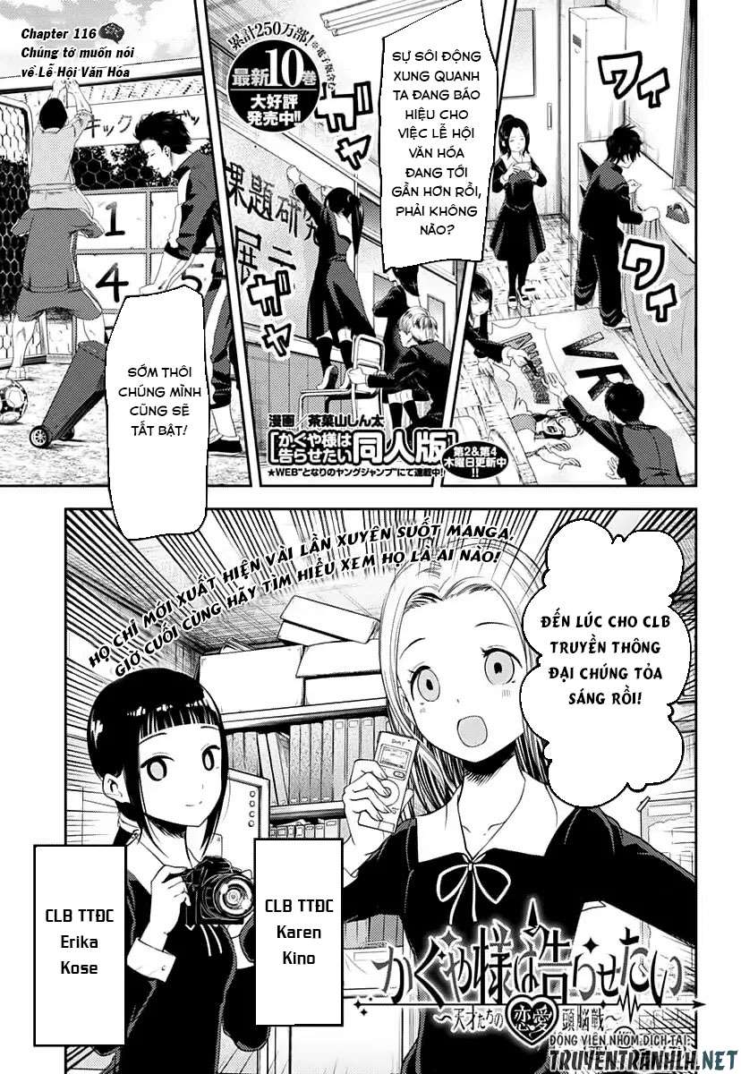 Kaguya-Sama Wa Kokurasetai – Tensai-Tachi No Renai Zunousen Chapter 116 - Trang 2