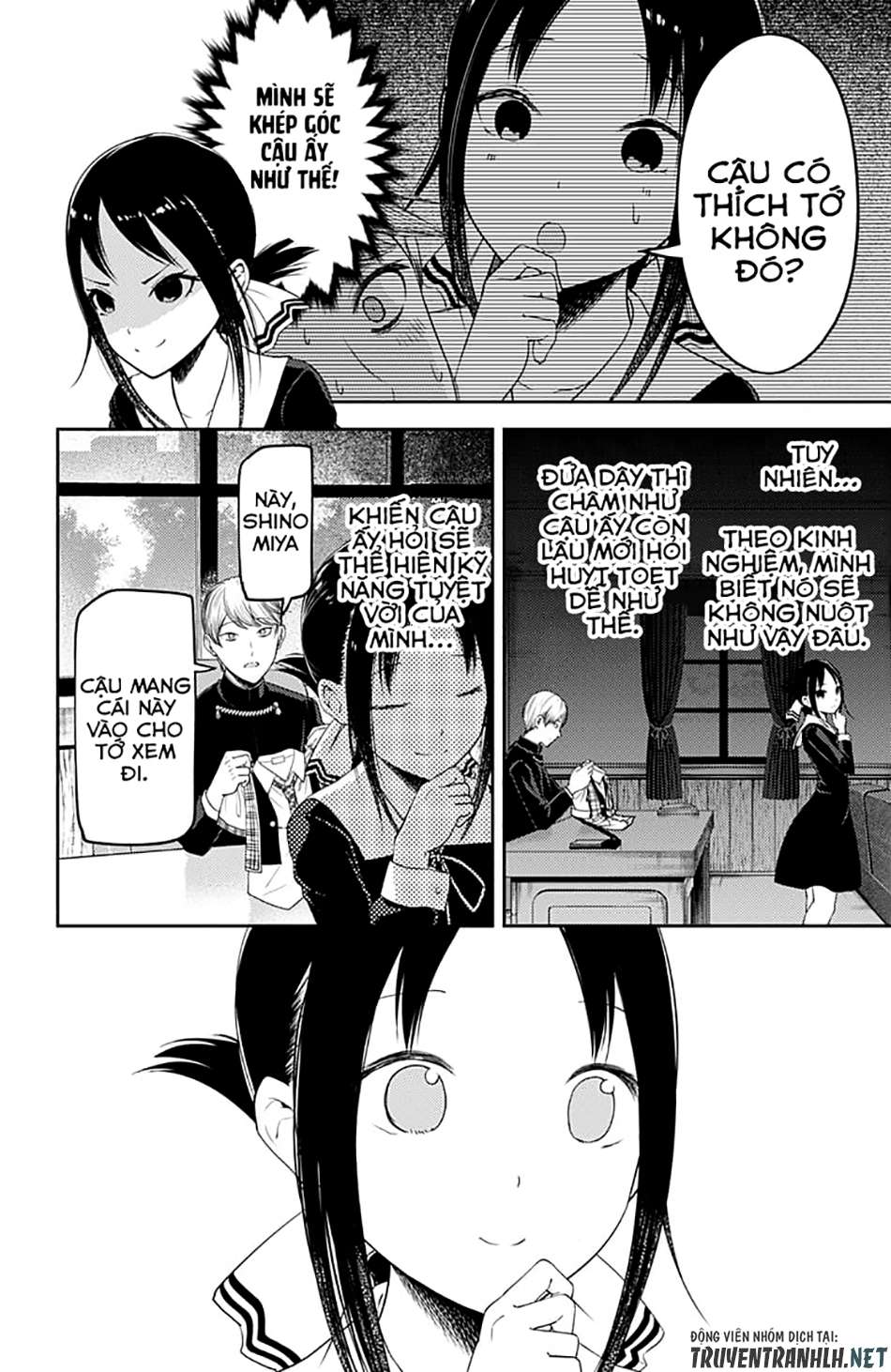 Kaguya-Sama Wa Kokurasetai – Tensai-Tachi No Renai Zunousen Chapter 112 - Trang 2