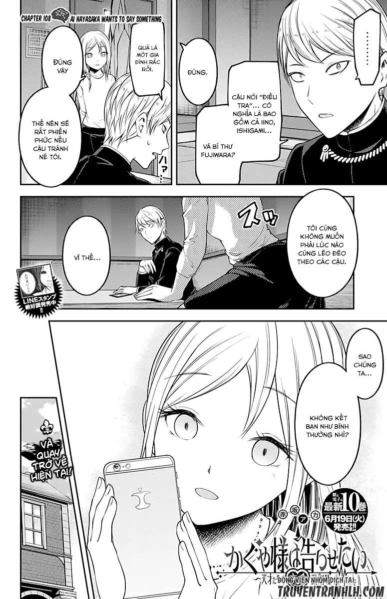 Kaguya-Sama Wa Kokurasetai – Tensai-Tachi No Renai Zunousen Chapter 108 - Trang 2