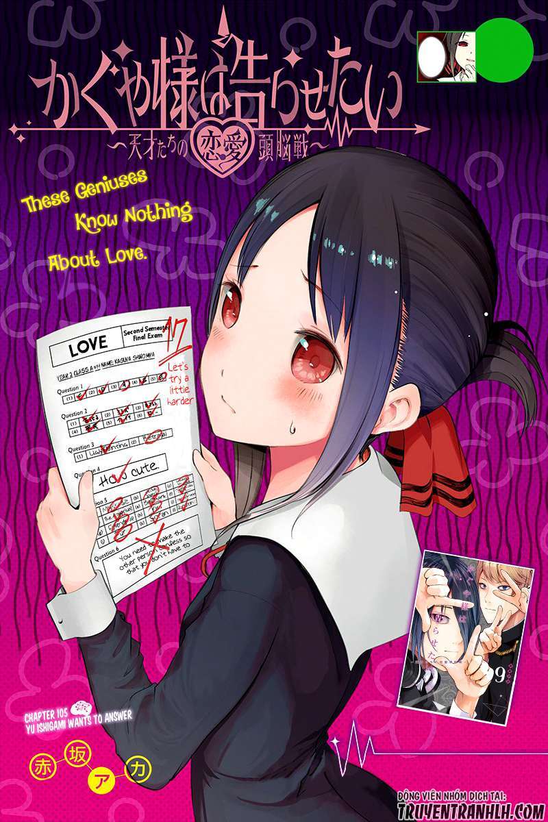 Kaguya-Sama Wa Kokurasetai – Tensai-Tachi No Renai Zunousen Chapter 105 - Trang 2