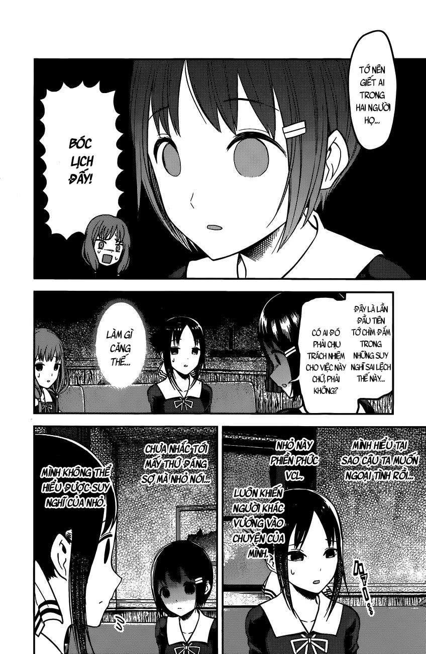 Kaguya-Sama Wa Kokurasetai – Tensai-Tachi No Renai Zunousen Chapter 97 - Trang 2